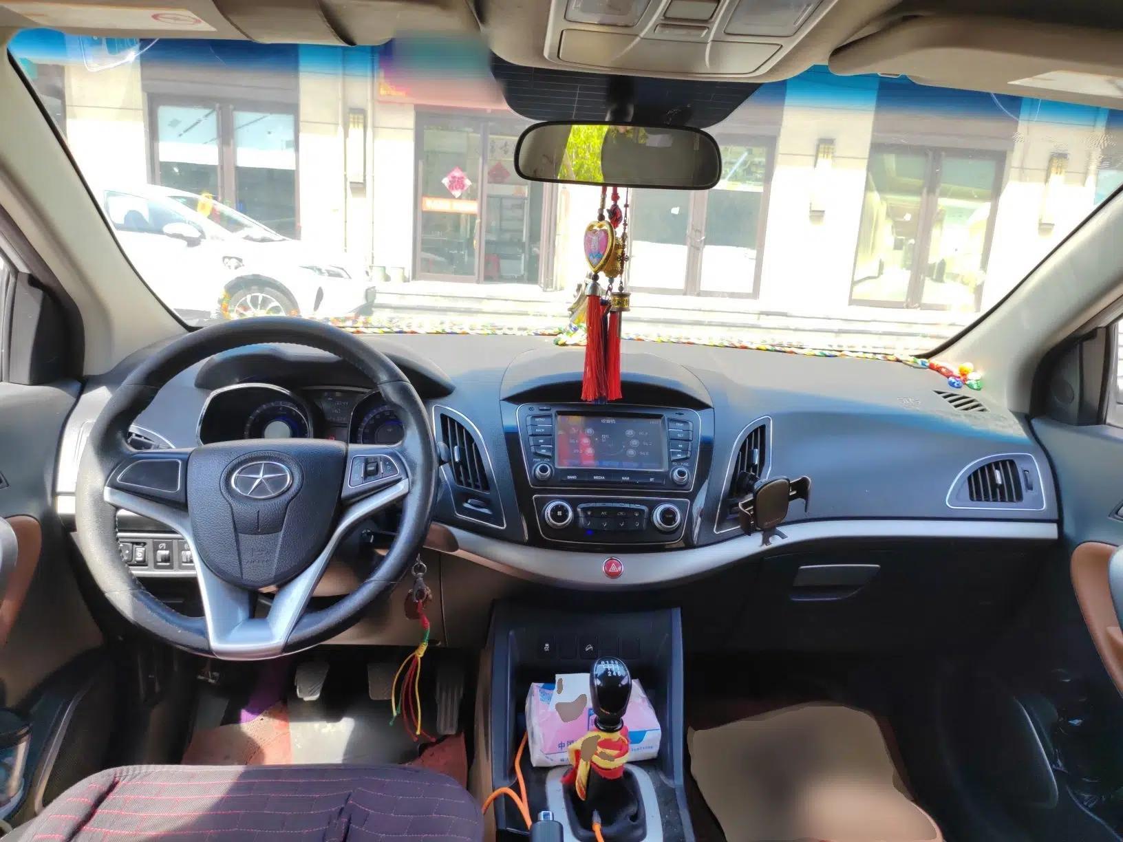 JAC Group Refine S5 2013 2.0T Manual New Edition — миниатюра 10
