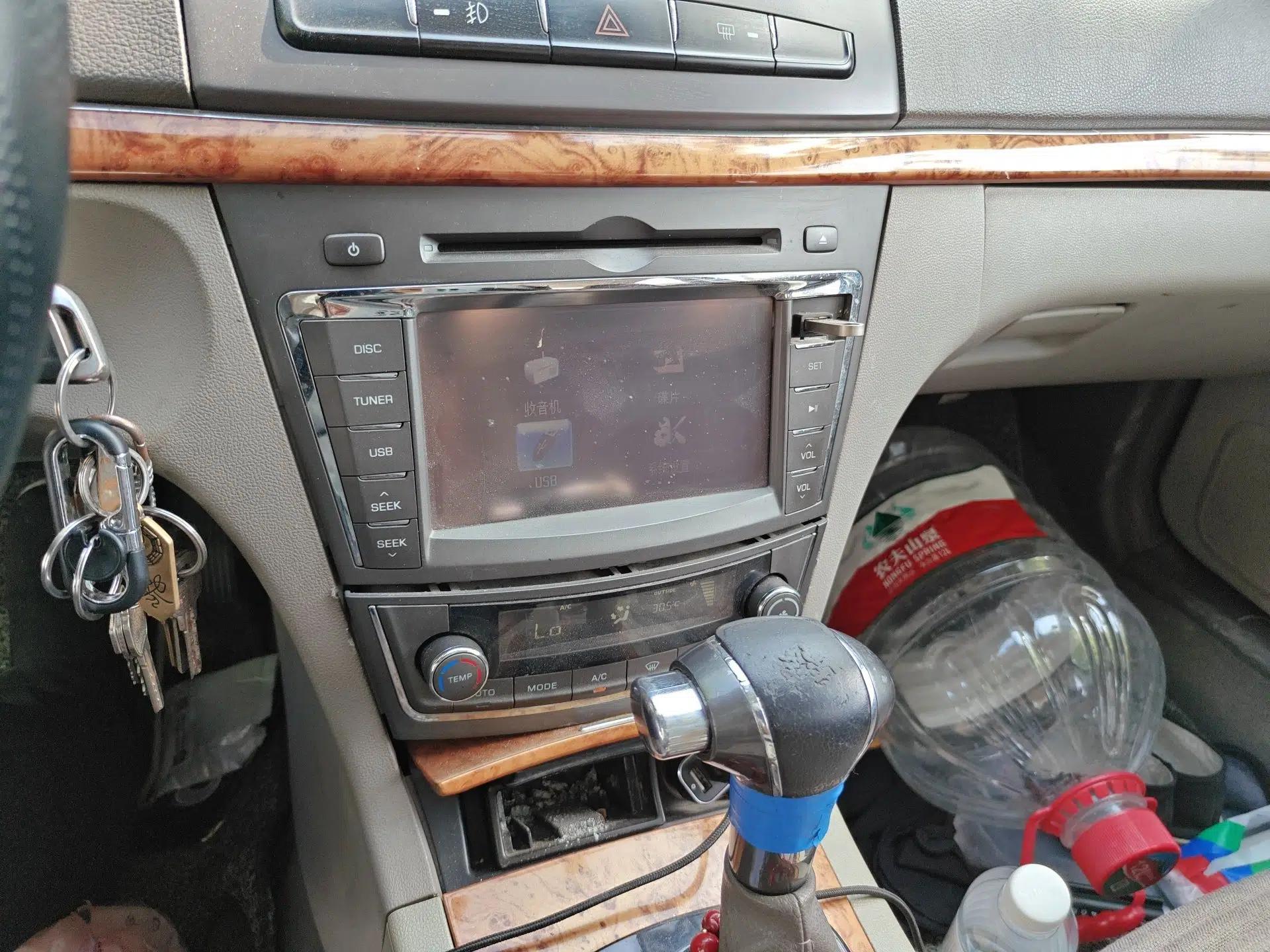 JAC Group Binyue 2012 2.0L Automatic Luxury Version — миниатюра 14
