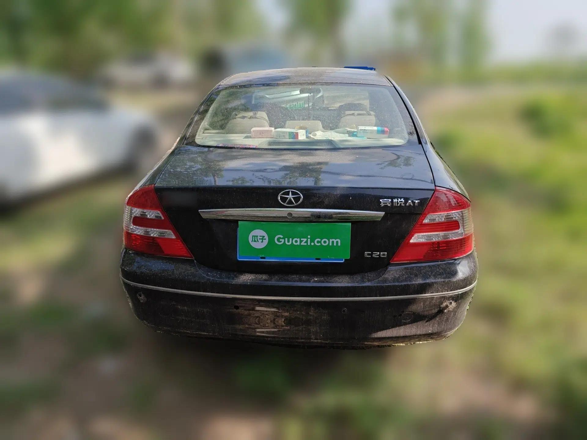 JAC Group Binyue 2012 2.0L Automatic Luxury Version — миниатюра 5