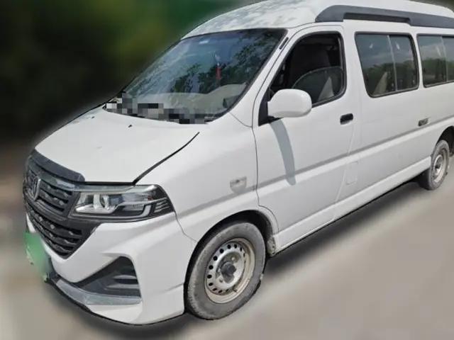 Jinbei Hiace King 2021 2.0L City Transport King Series Comfortable High-Roof 6-Seater 1TZS