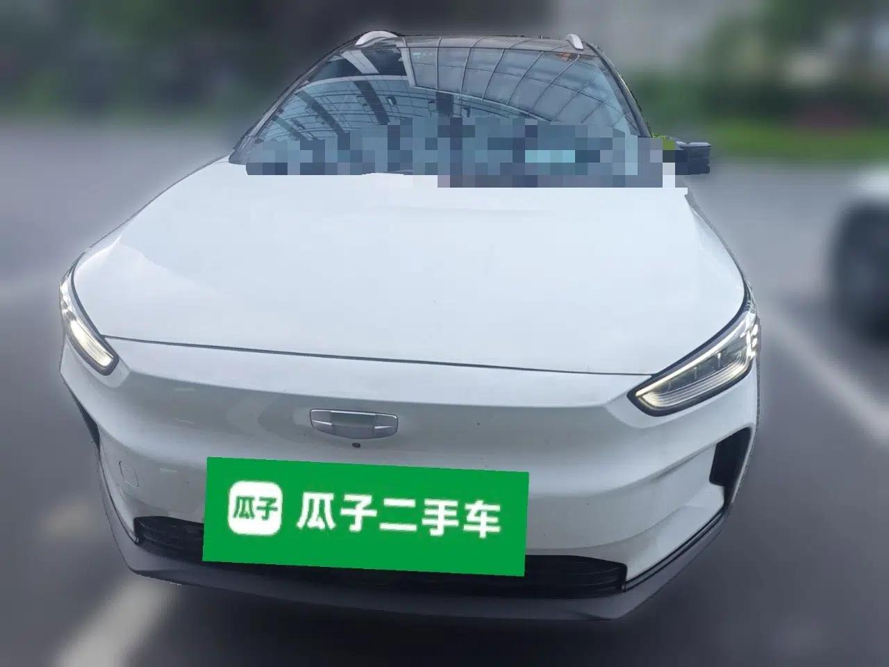 Geometry C 2020 Selected Range Edition 550 KM C++ — миниатюра 2