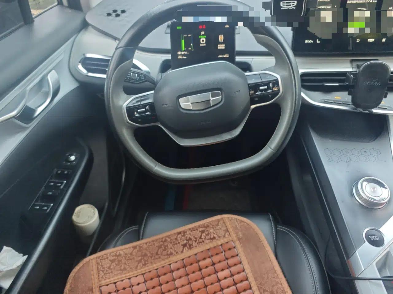 Geometry C 2020 Selected Range Edition 550 KM C++ — миниатюра 11