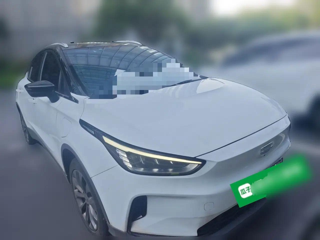 Geometry C 2020 Selected Range Edition 550 KM C++ — миниатюра 3