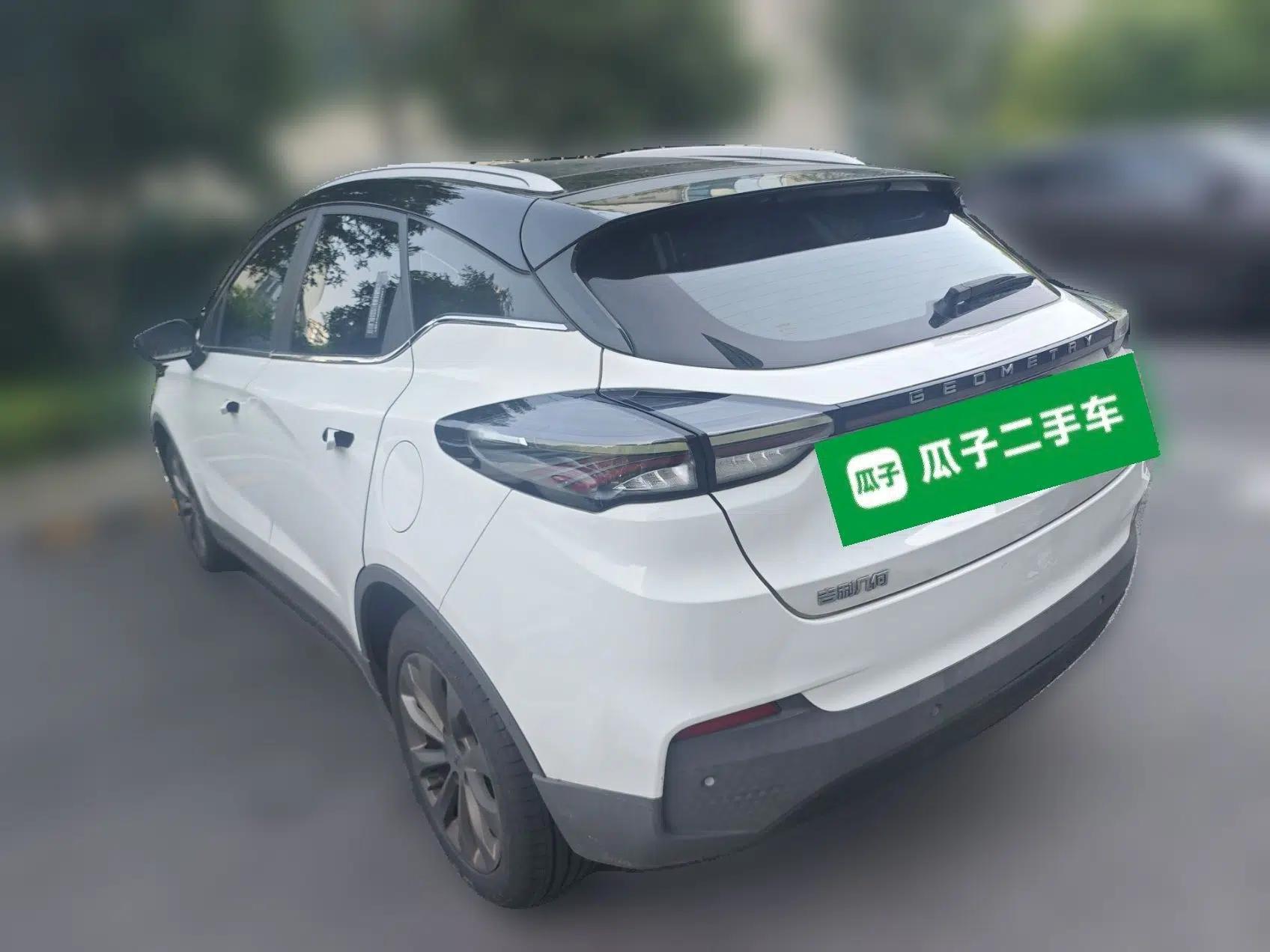 Geometry C 2020 Selected Range Edition 550 KM C++ — миниатюра 4