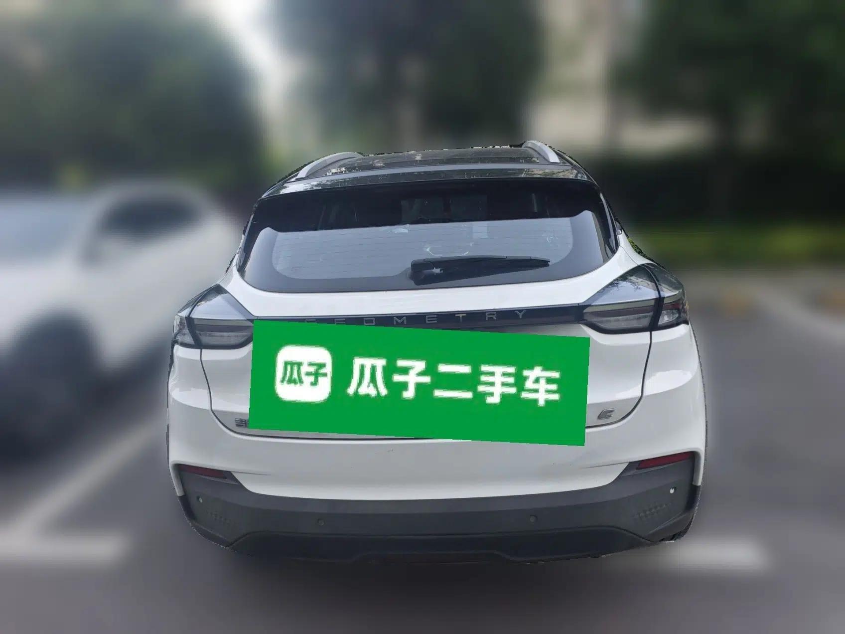 Geometry C 2020 Selected Range Edition 550 KM C++ — миниатюра 5