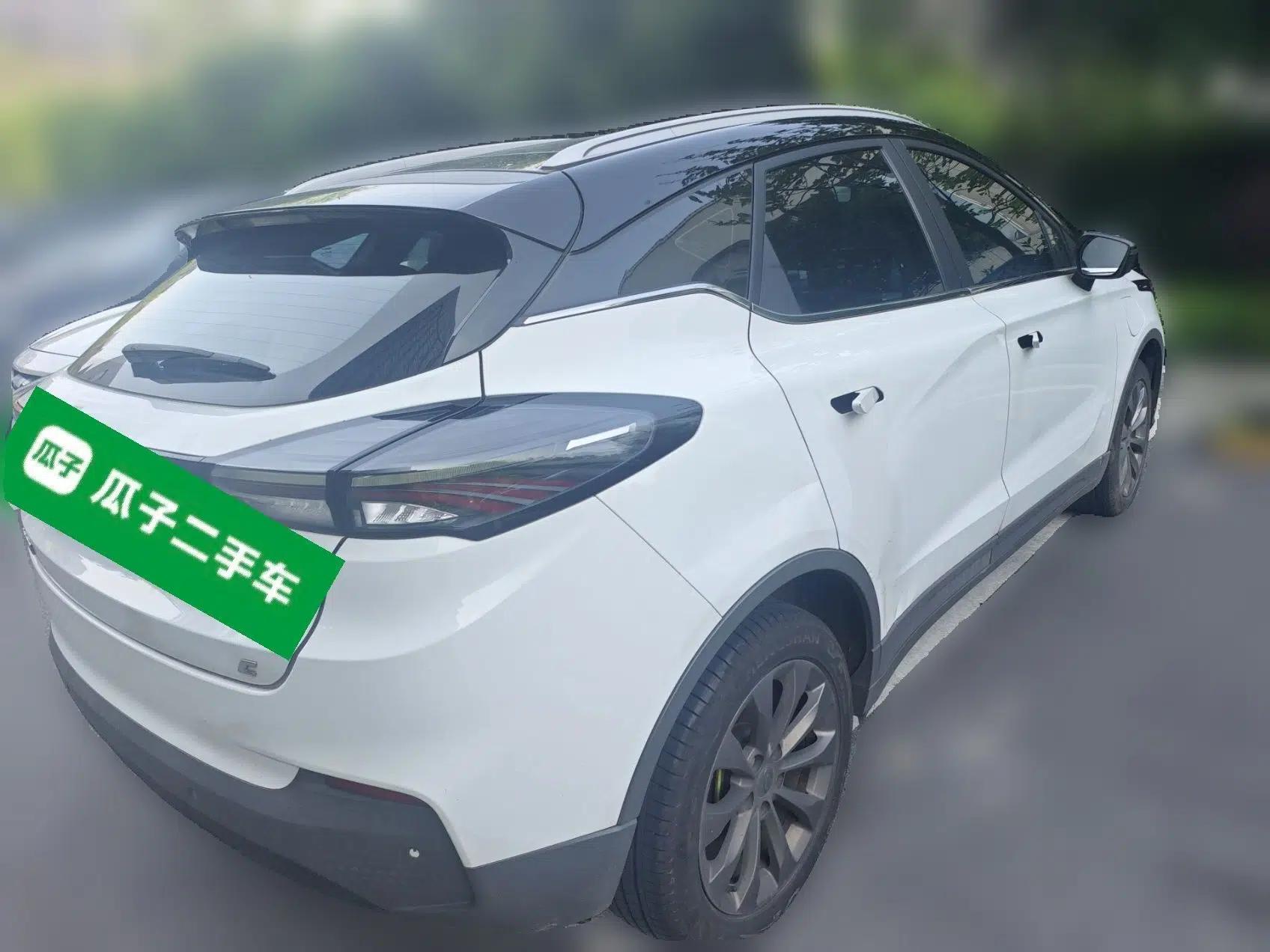 Geometry C 2020 Selected Range Edition 550 KM C++ — миниатюра 6