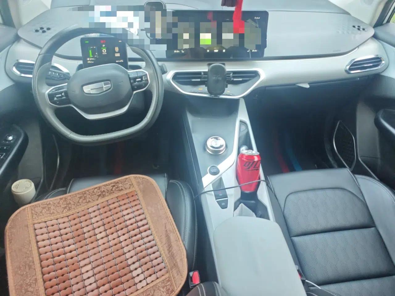 Geometry C 2020 Selected Range Edition 550 KM C++ — миниатюра 10