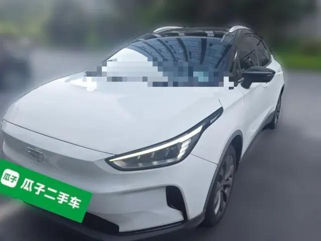 Geometry C 2020 Selected Range Edition 550 KM C++