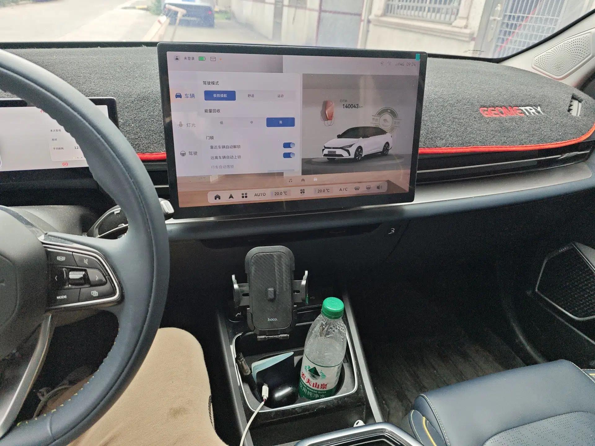 Geometry G6 2024 410 km Premium Version — миниатюра 14