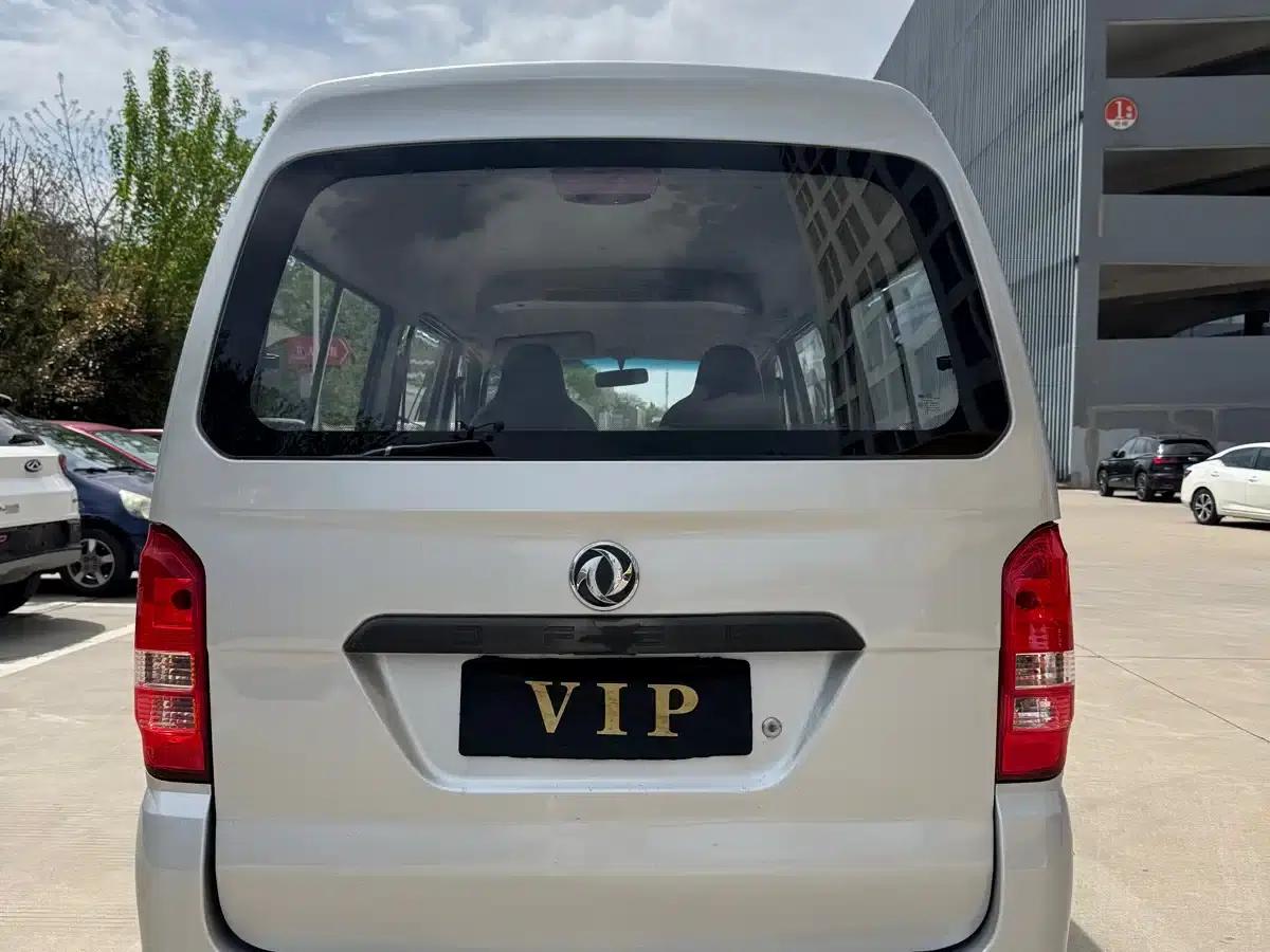 Dongfeng Xiaokang K07S 2021 Model 1.2L High-Power Standard Edition DK12 — миниатюра 5