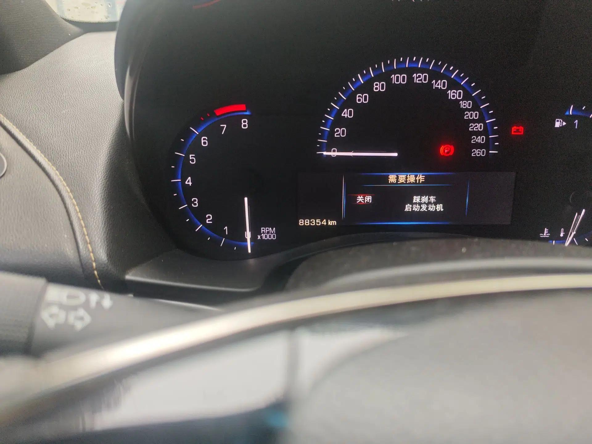 Cadillac ATS 2014 28T Comfort Version — миниатюра 13