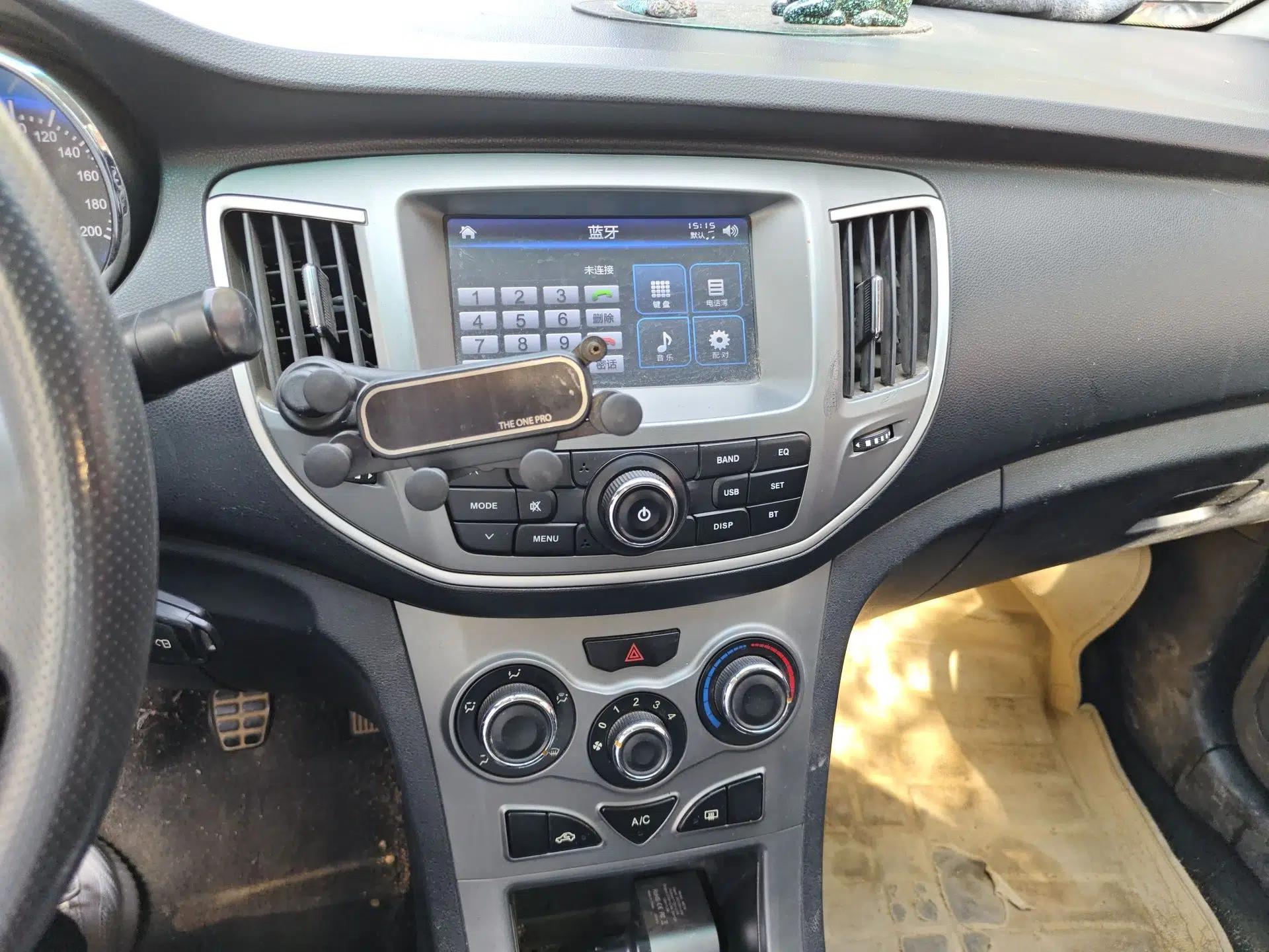 Cowin C3 2015 1.5L Manual Gold Diamond Edition — миниатюра 14