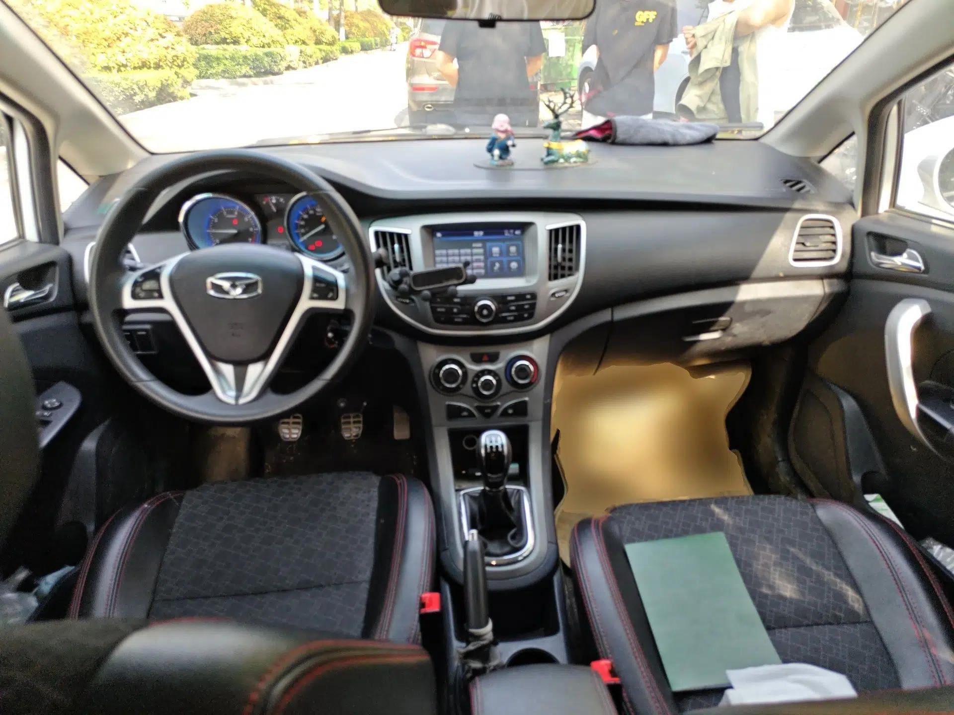 Cowin C3 2015 1.5L Manual Gold Diamond Edition — миниатюра 10