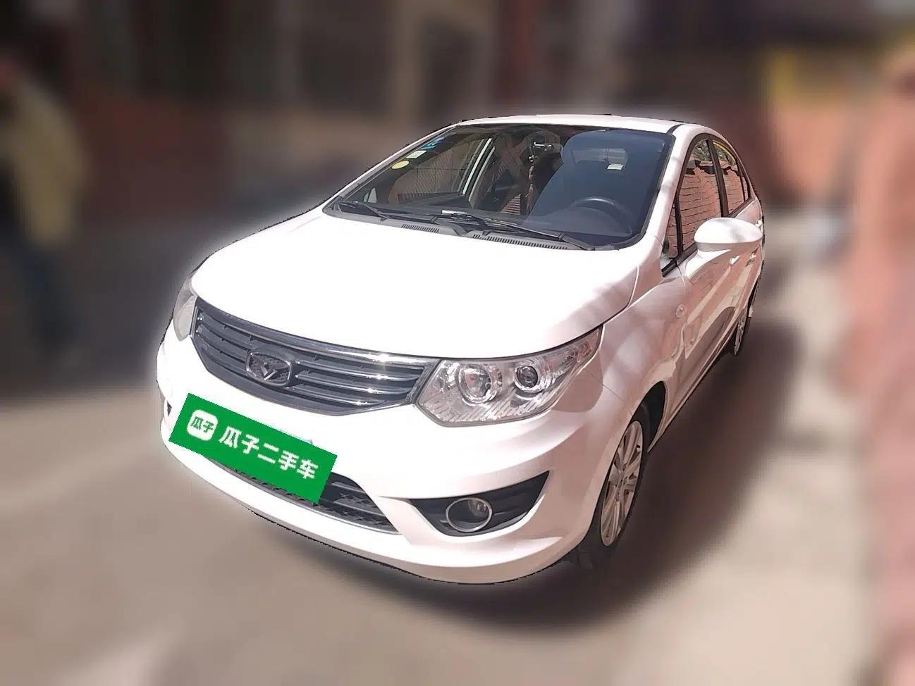 Cowin C3 2015 1.5L Manual Gold Diamond Edition — миниатюра 1