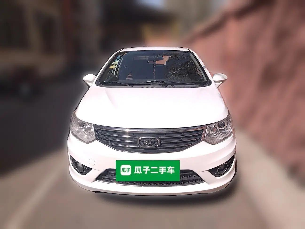 Cowin C3 2015 1.5L Manual Gold Diamond Edition — миниатюра 2