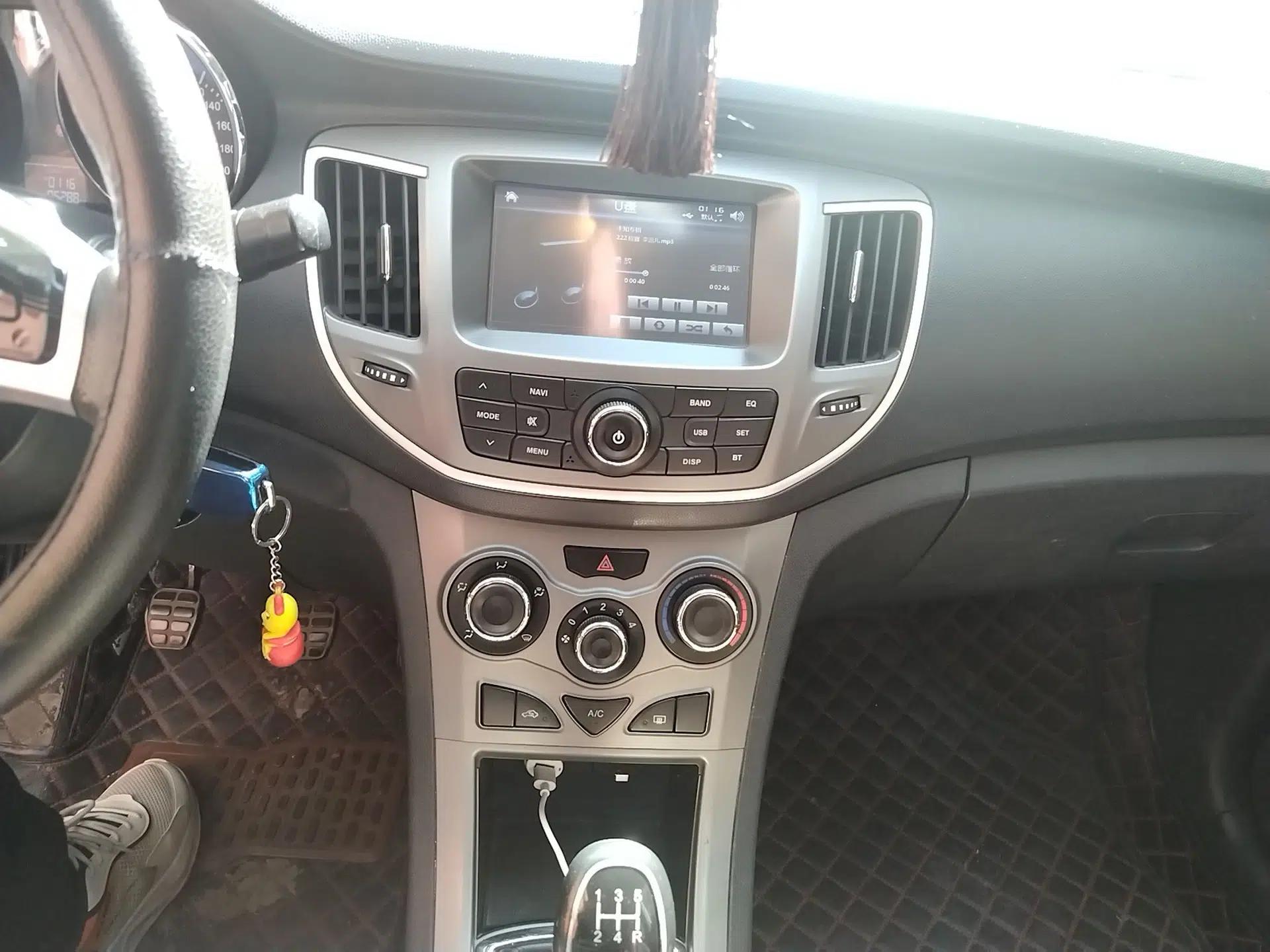 Cowin C3 2015 1.5L Manual Gold Diamond Edition — миниатюра 14