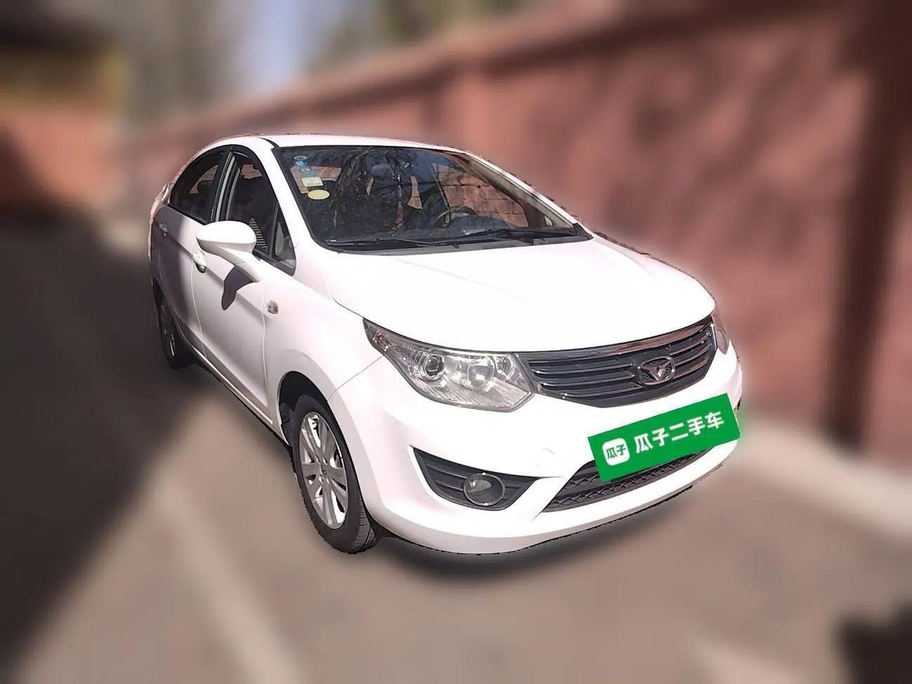 Cowin C3 2015 1.5L Manual Gold Diamond Edition — миниатюра 3
