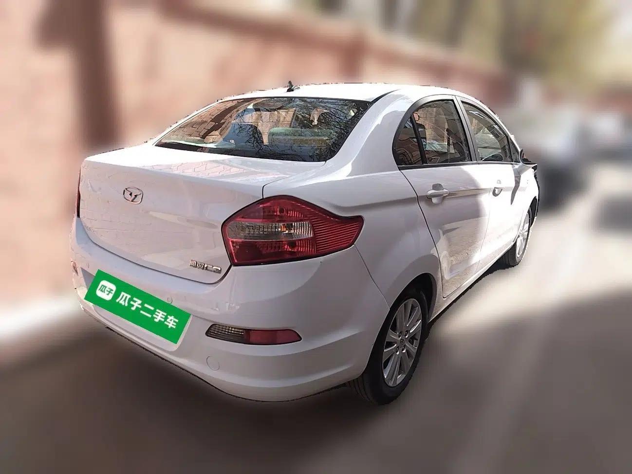 Cowin C3 2015 1.5L Manual Gold Diamond Edition — миниатюра 6