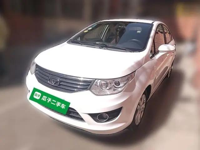 Cowin C3 2015 1.5L Manual Gold Diamond Edition
