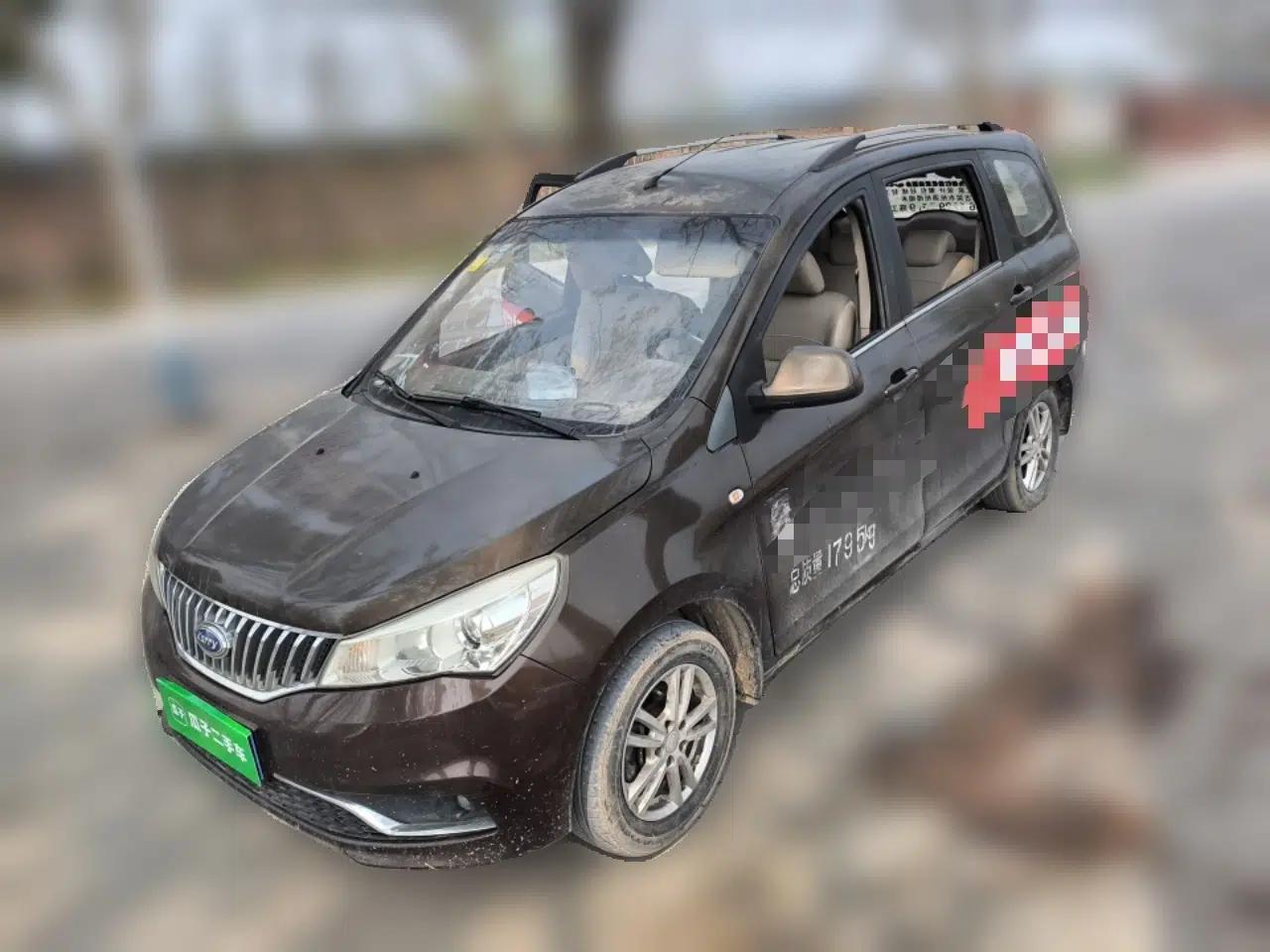Karry K50  — миниатюра 1