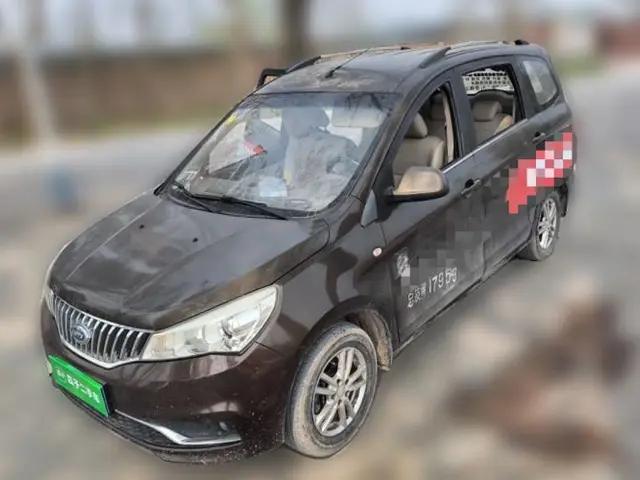 Karry K50 