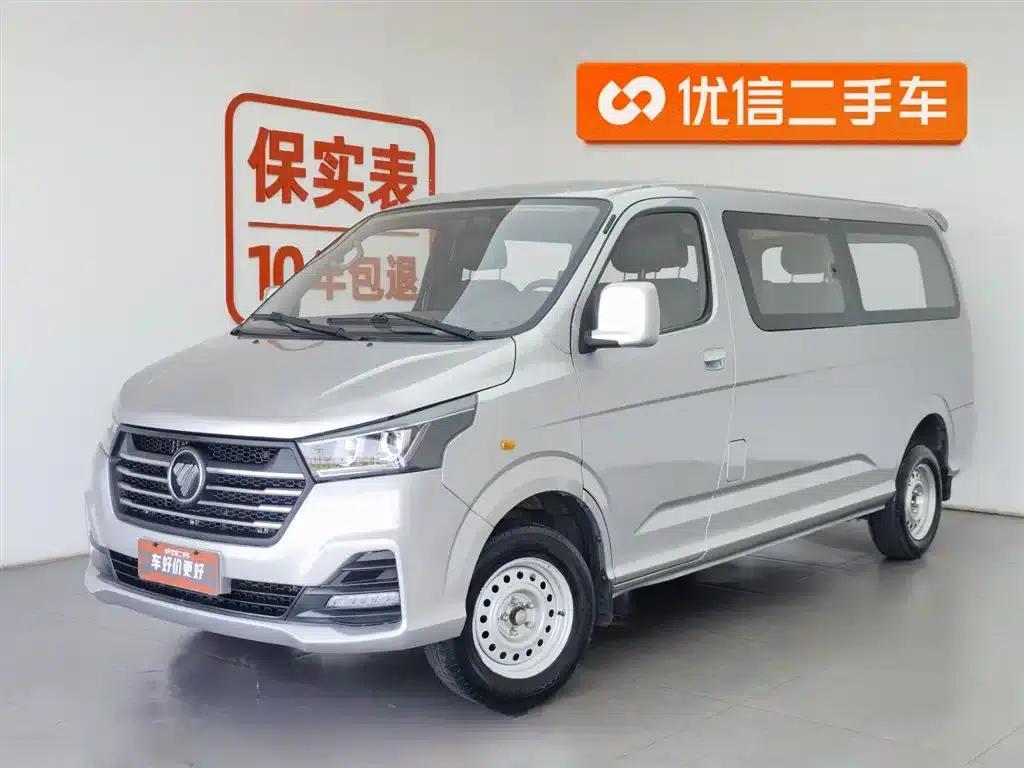 Fengjing G5 2023 2.0L Gasoline Commercial Vehicle Edition with Window Cover, 5/6 Seats, DAN20L — миниатюра 1