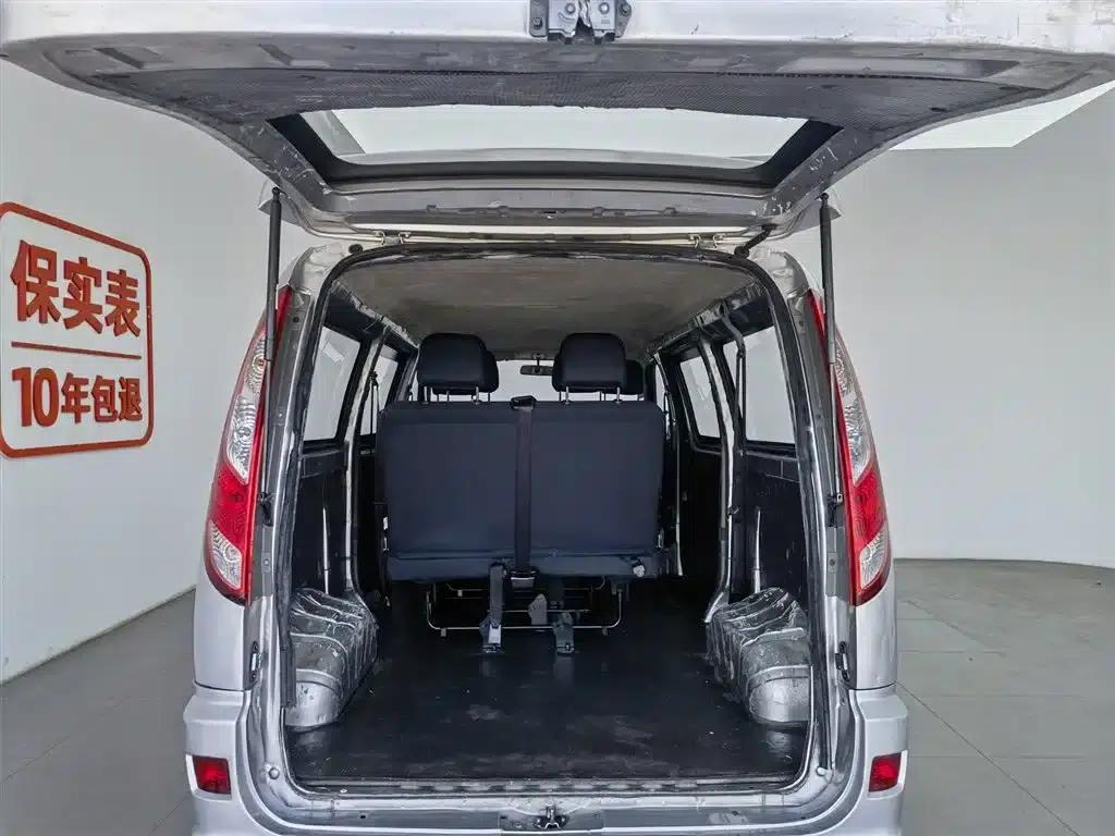 Fengjing G5 2023 2.0L Gasoline Commercial Vehicle Edition with Window Cover, 5/6 Seats, DAN20L — миниатюра 16