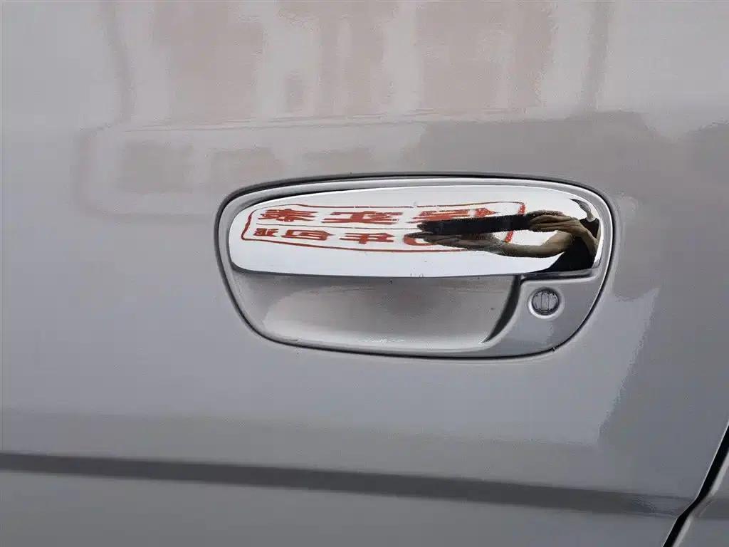 Fengjing G5 2023 2.0L Gasoline Commercial Vehicle Edition with Window Cover, 5/6 Seats, DAN20L — миниатюра 18