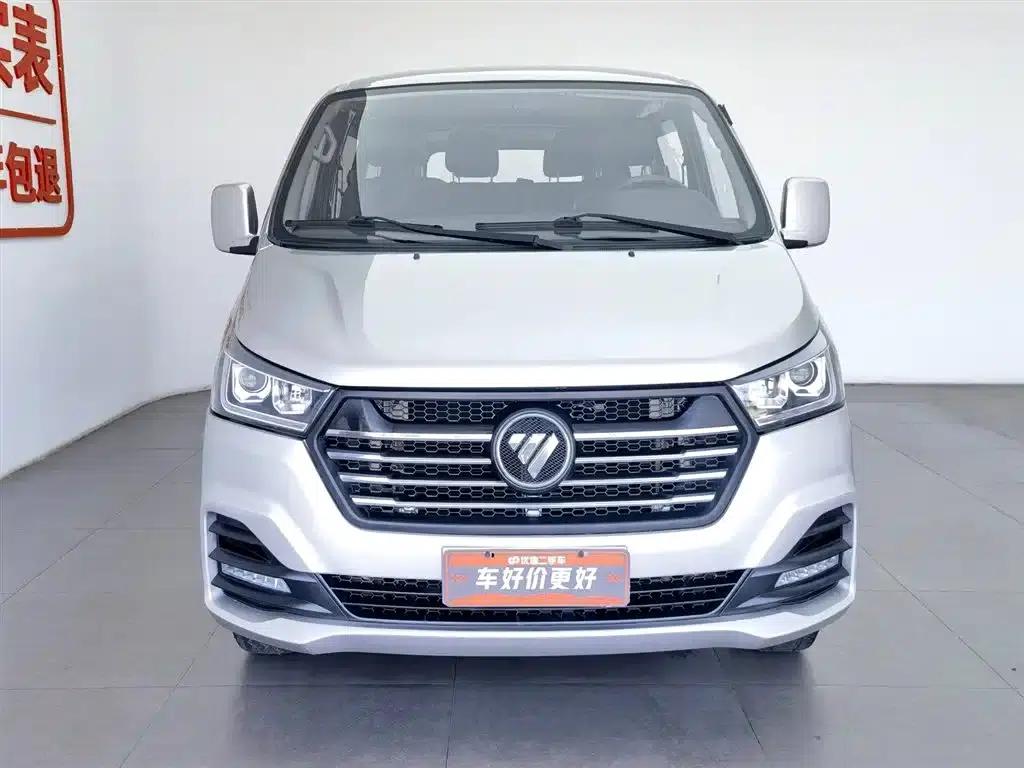 Fengjing G5 2023 2.0L Gasoline Commercial Vehicle Edition with Window Cover, 5/6 Seats, DAN20L — миниатюра 3