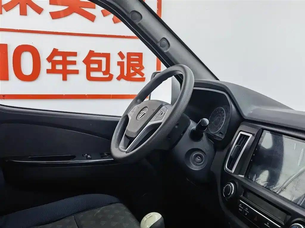 Fengjing G5 2023 2.0L Gasoline Commercial Vehicle Edition with Window Cover, 5/6 Seats, DAN20L — миниатюра 22