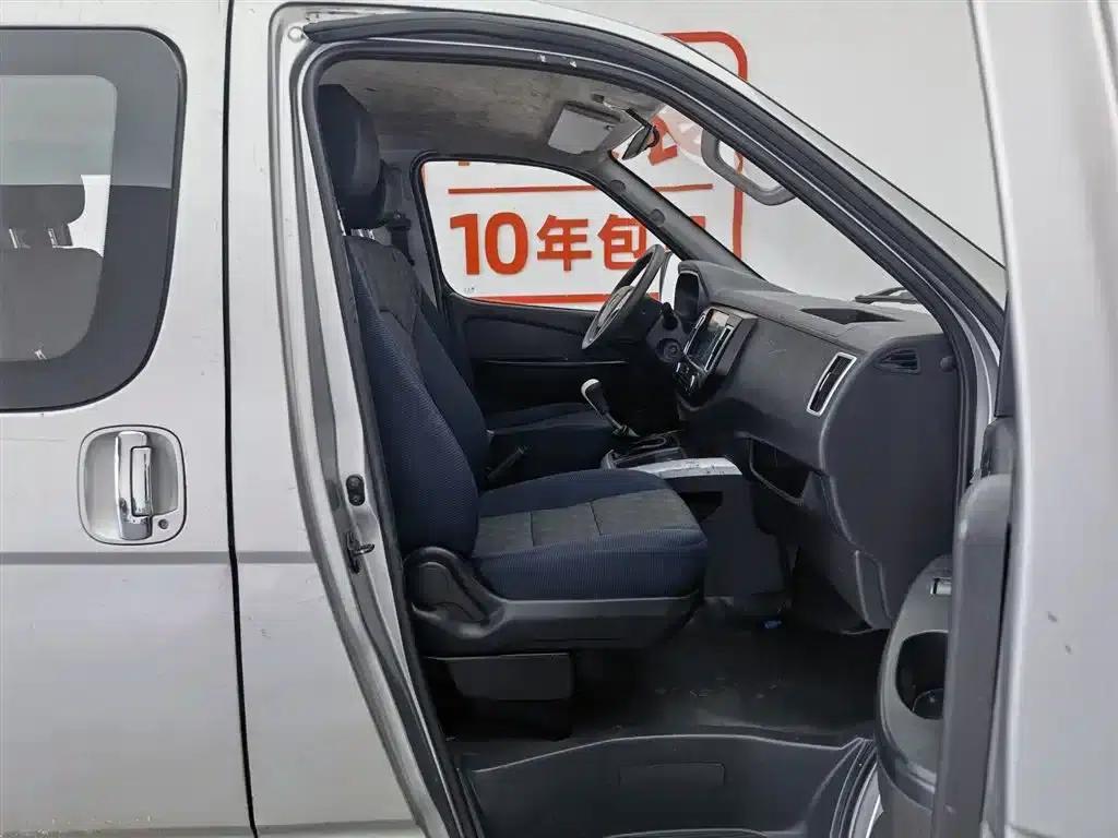 Fengjing G5 2023 2.0L Gasoline Commercial Vehicle Edition with Window Cover, 5/6 Seats, DAN20L — миниатюра 23