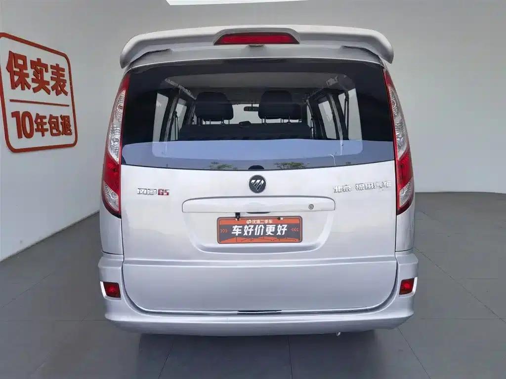 Fengjing G5 2023 2.0L Gasoline Commercial Vehicle Edition with Window Cover, 5/6 Seats, DAN20L — миниатюра 4
