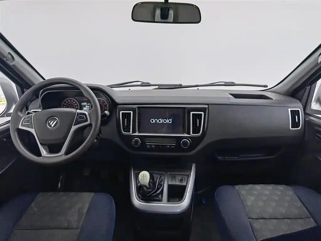 Fengjing G5 2023 2.0L Gasoline Commercial Vehicle Edition with Window Cover, 5/6 Seats, DAN20L — миниатюра 5