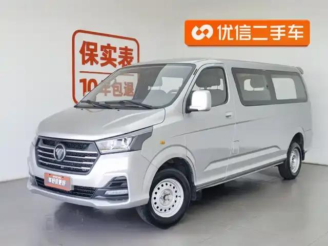 Fengjing G5 2023 2.0L Gasoline Commercial Vehicle Edition with Window Cover, 5/6 Seats, DAN20L
