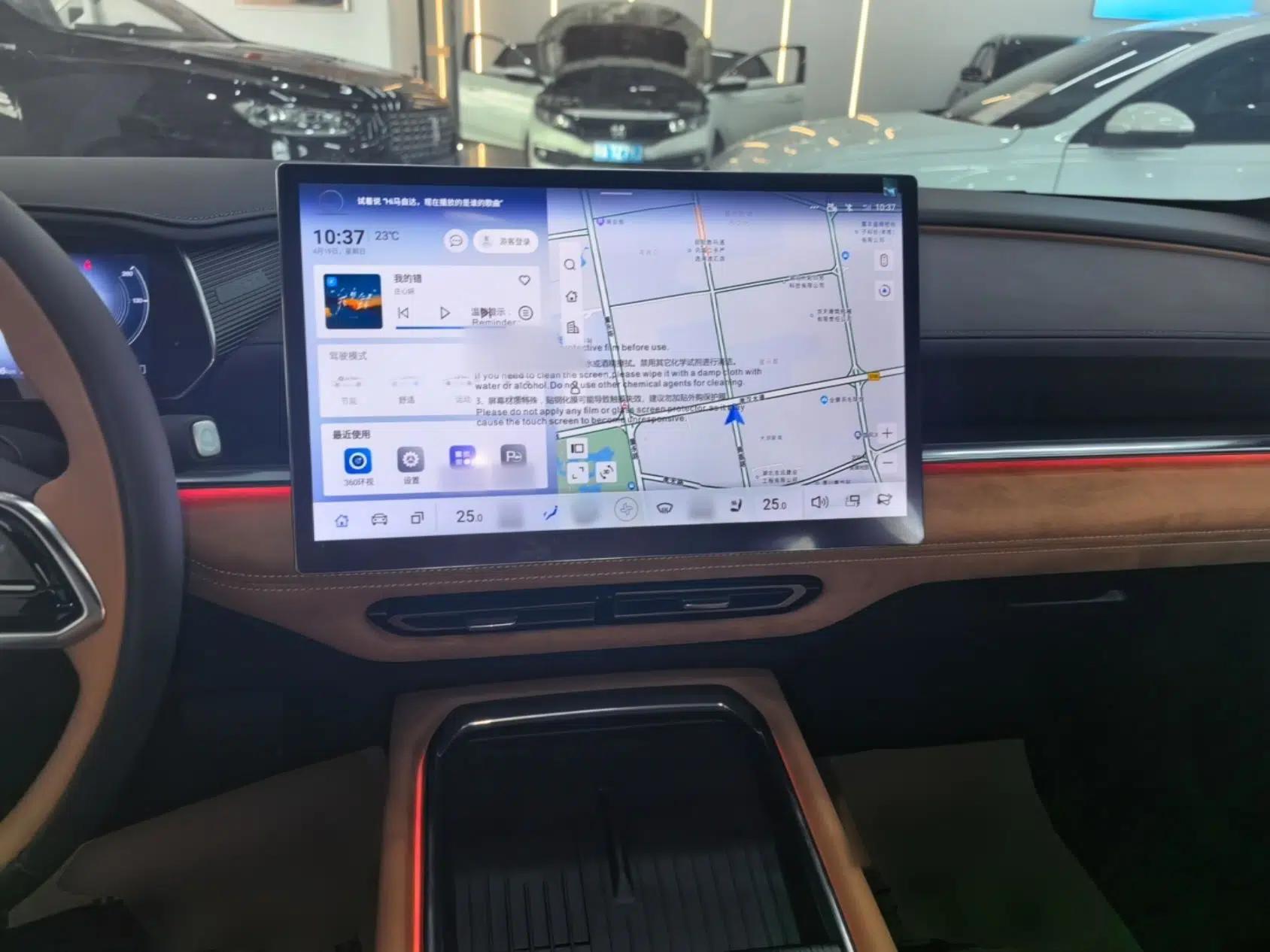 Mazda EZ-6 2024 Range-Extended 200 Zhiya Edition — миниатюра 13