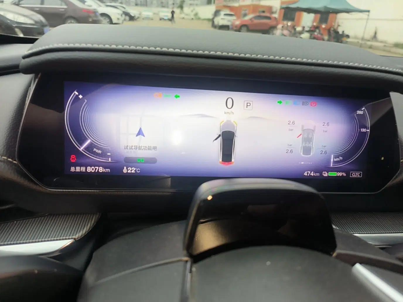 Mazda EZ-6 2024 Pure Electric 480 Zhiyue Edition — миниатюра 15