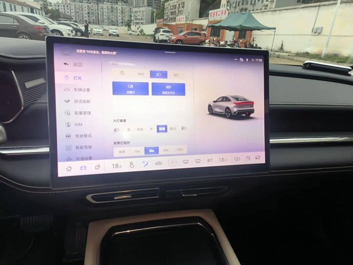 Mazda EZ-6 2024 Pure Electric 480 Zhiyue Edition — миниатюра 16