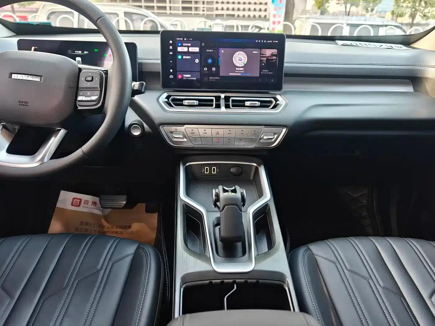 Haval H5 2025 2.0T Automatic 4WD Navigator Edition (Diesel) — миниатюра 13