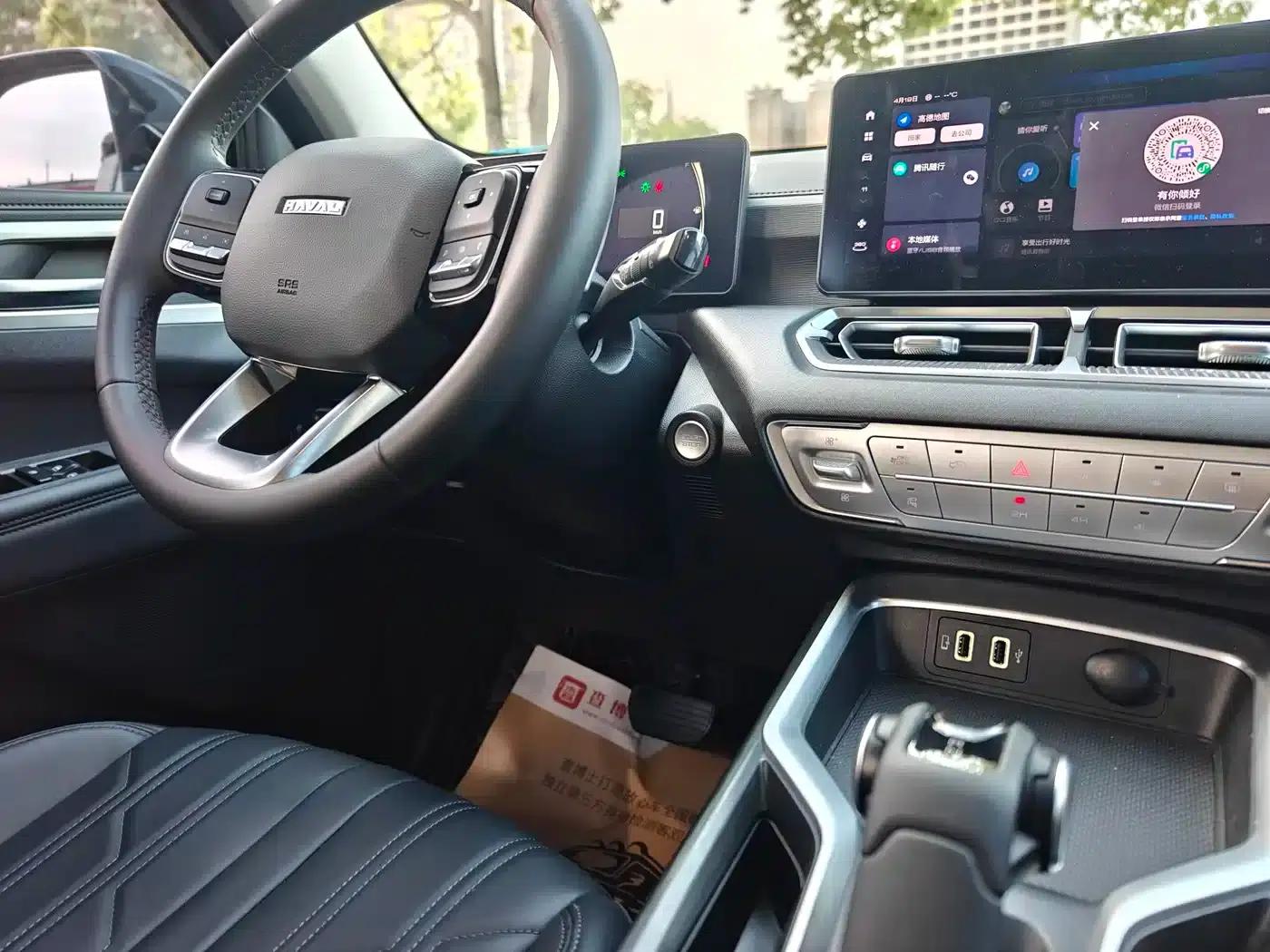 Haval H5 2025 2.0T Automatic 4WD Navigator Edition (Diesel) — миниатюра 14
