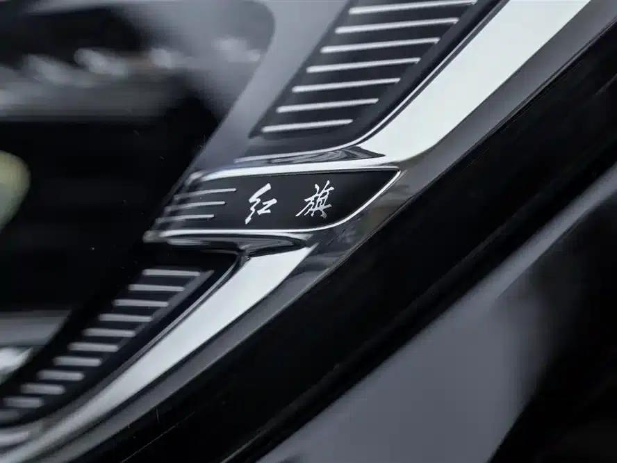 Hongqi Golden Sunflower National Glory 2022 4.0T Elegant Flagship Edition 6-seater — миниатюра 25