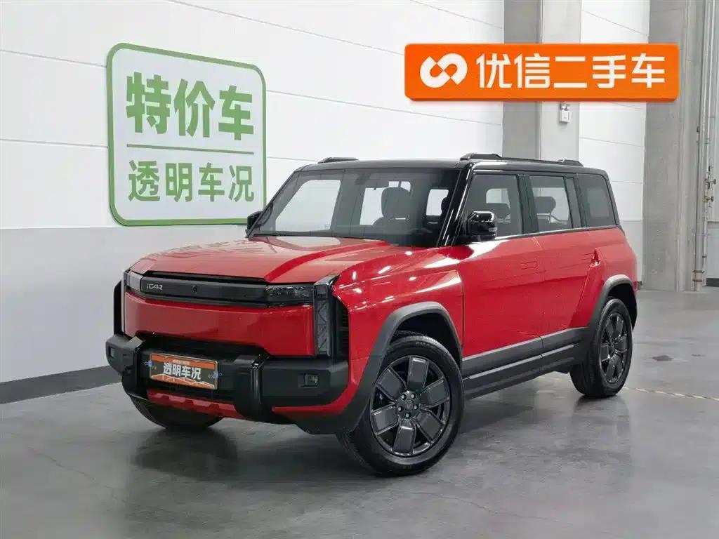 iCAR 03T 2024 Model 520km Two-Wheel Drive Long Range Version — миниатюра 1