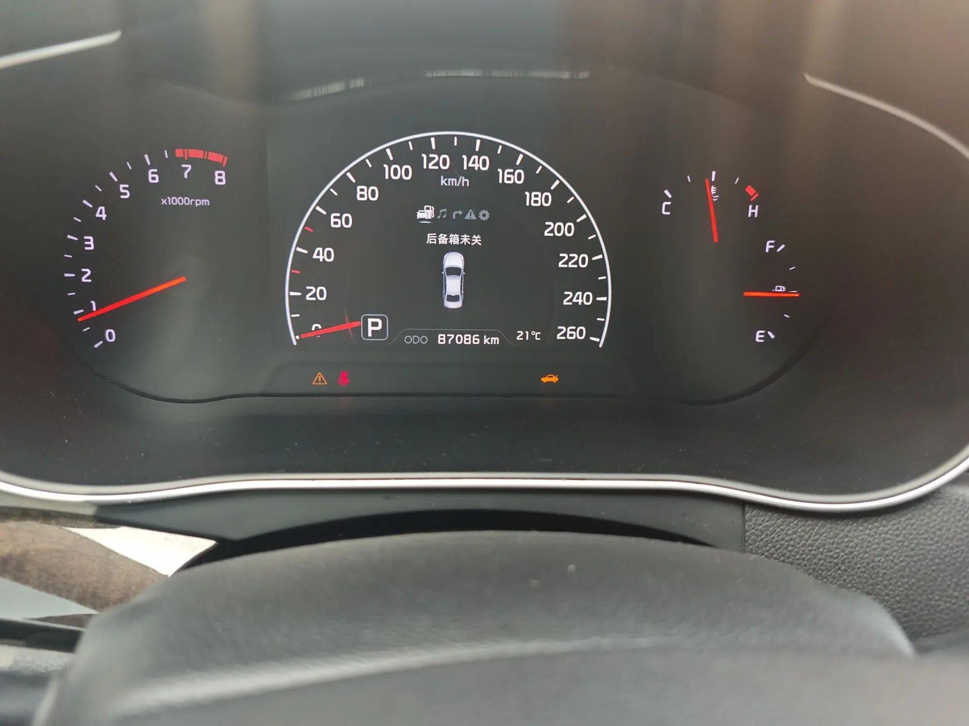 Kia Cadenza 2013 2.4L Elite Model China IV Standard — миниатюра 13