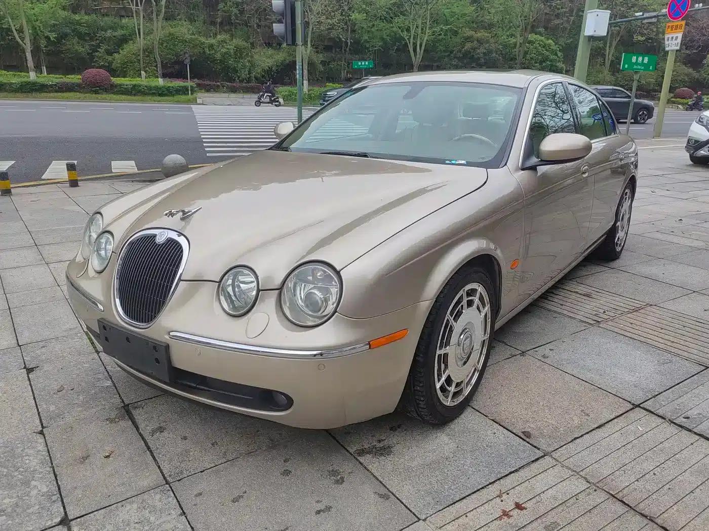 Jaguar S-TYPE 2006 3.0 Dynamic Edition — миниатюра 1