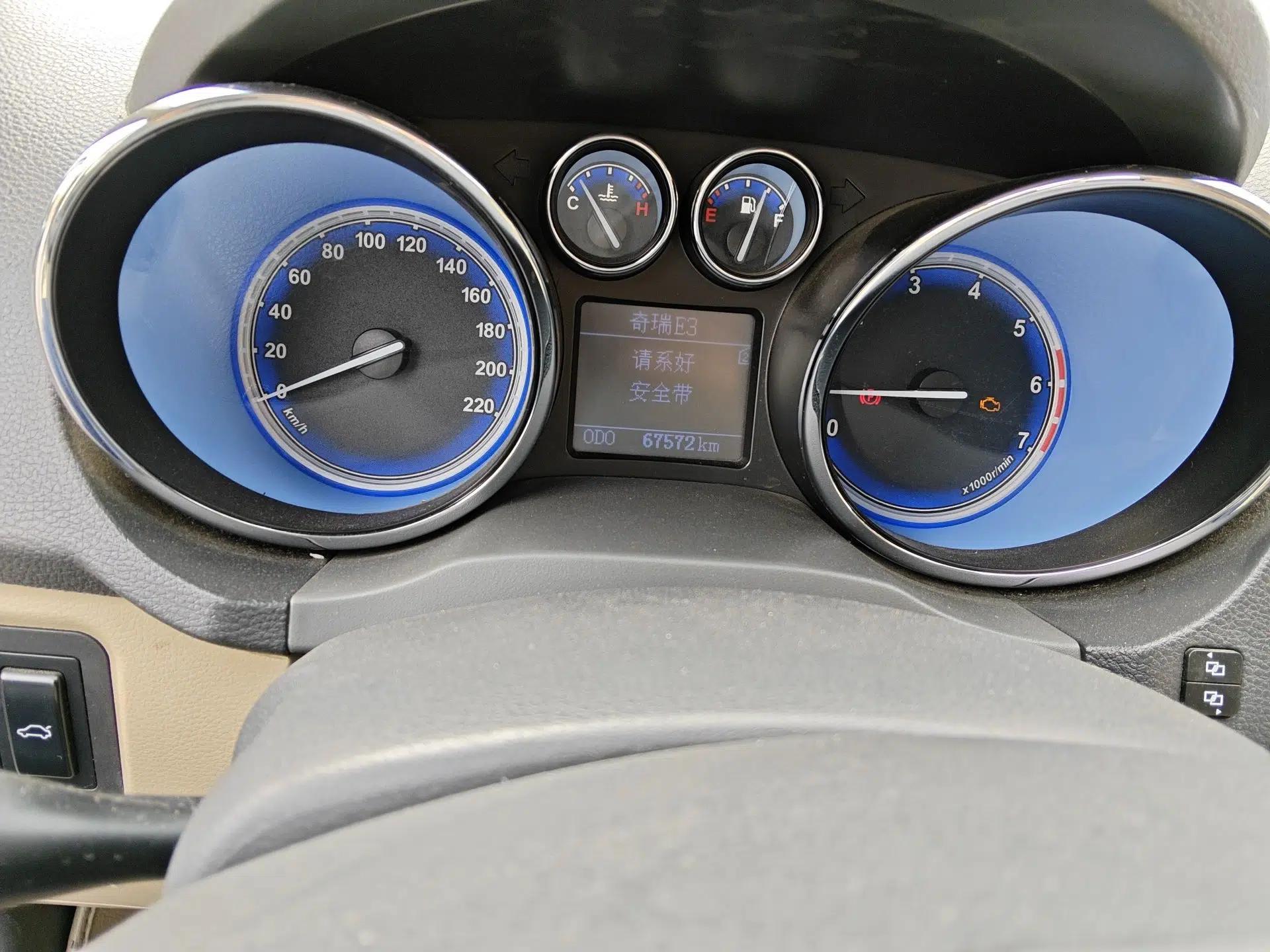 Chery E3 2013 1.5L Manual ZhiShang Model — миниатюра 13