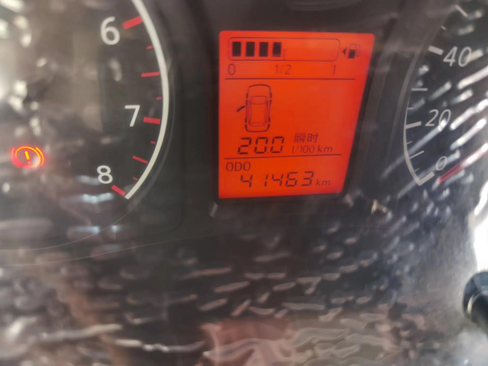 Venucia R30 2014 1.2L Manual Enjoyment Edition — миниатюра 13