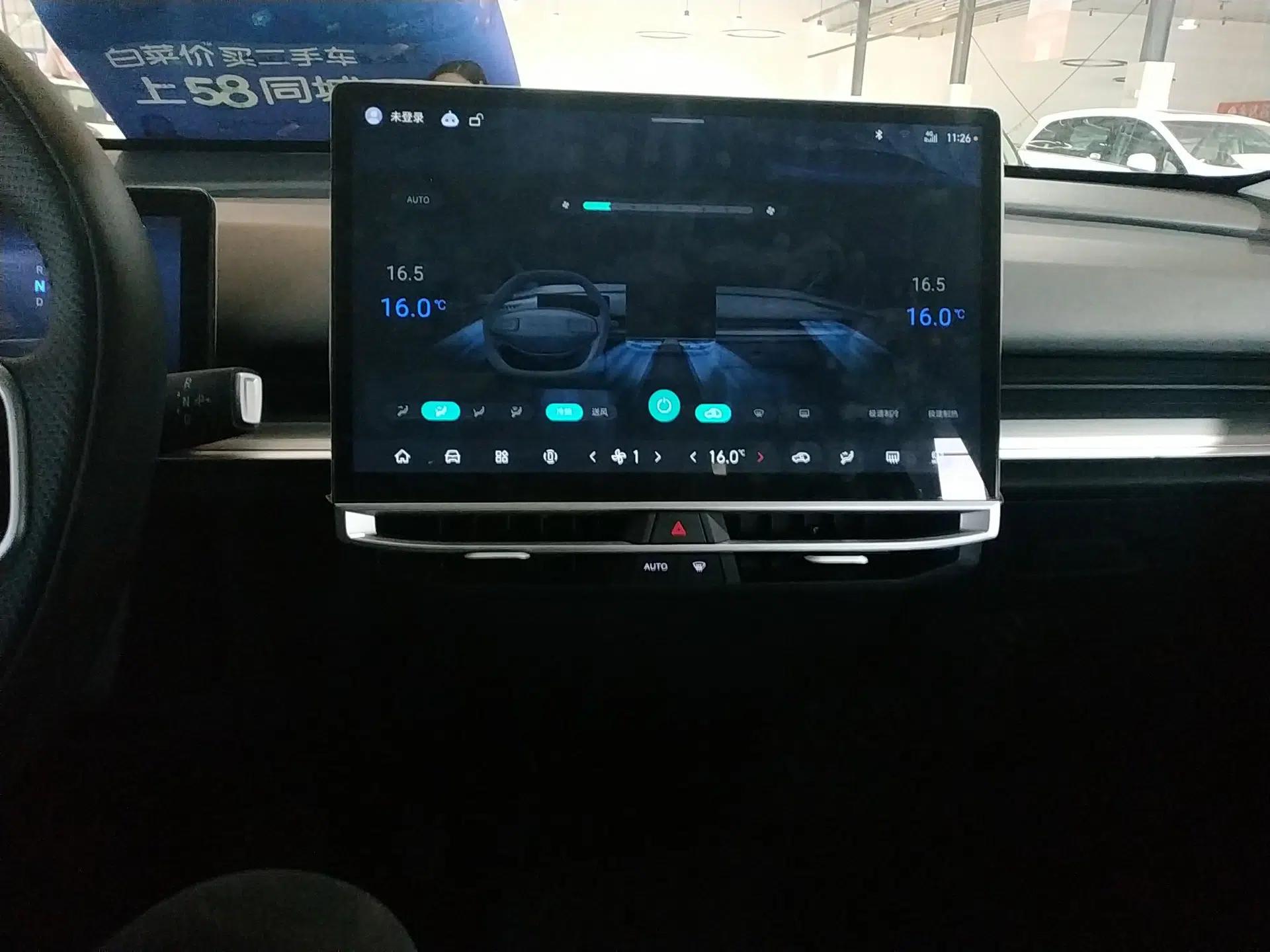 Venucia VX6 2023 520 Pro — миниатюра 16