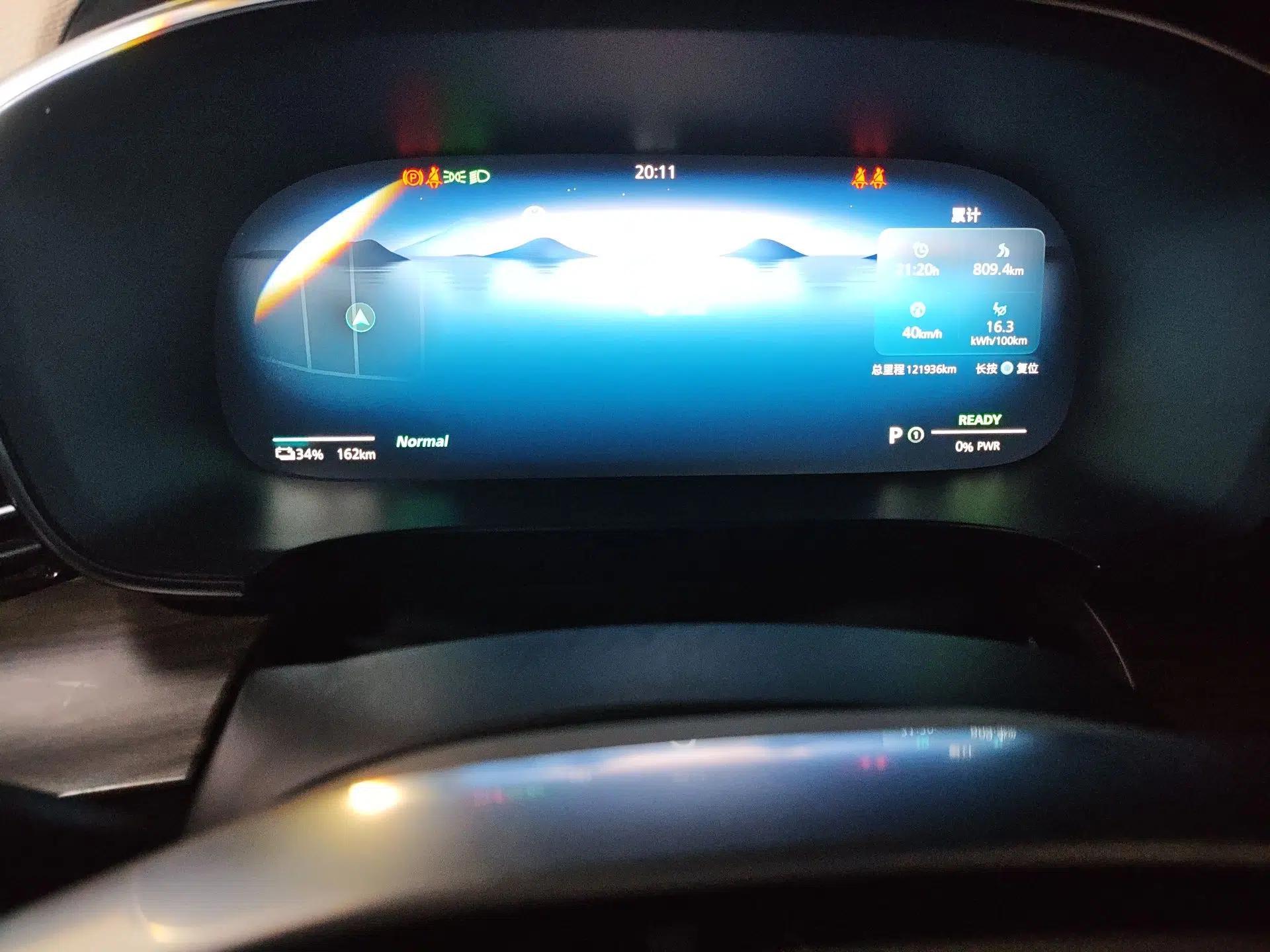 Roewe iMAX8 New Energy 2022 First-Class Platinum Edition — миниатюра 12