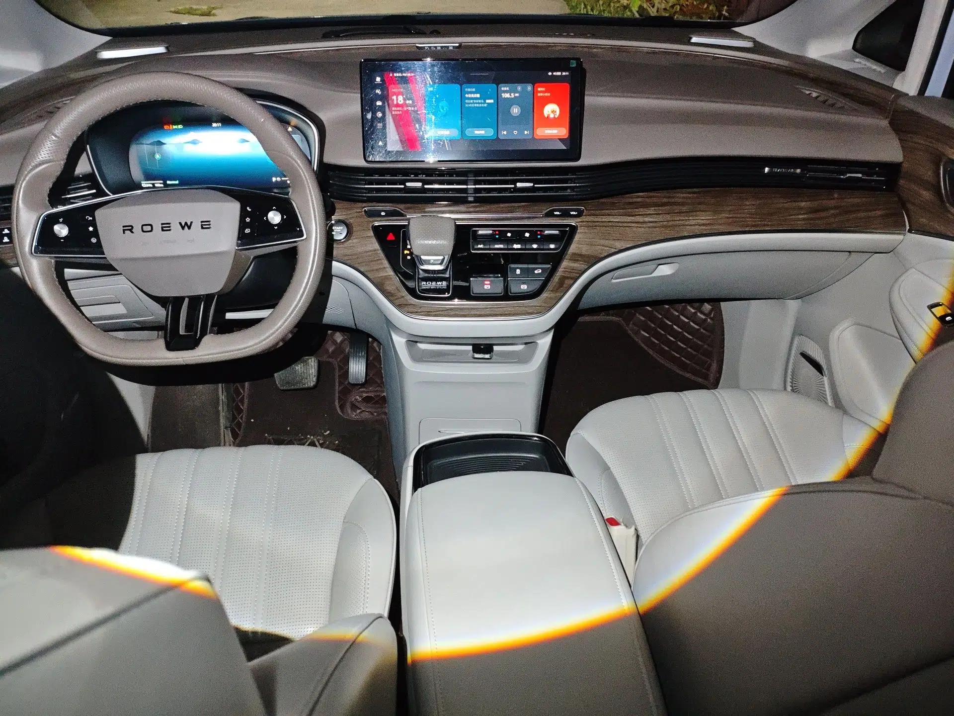 Roewe iMAX8 New Energy 2022 First-Class Platinum Edition — миниатюра 14
