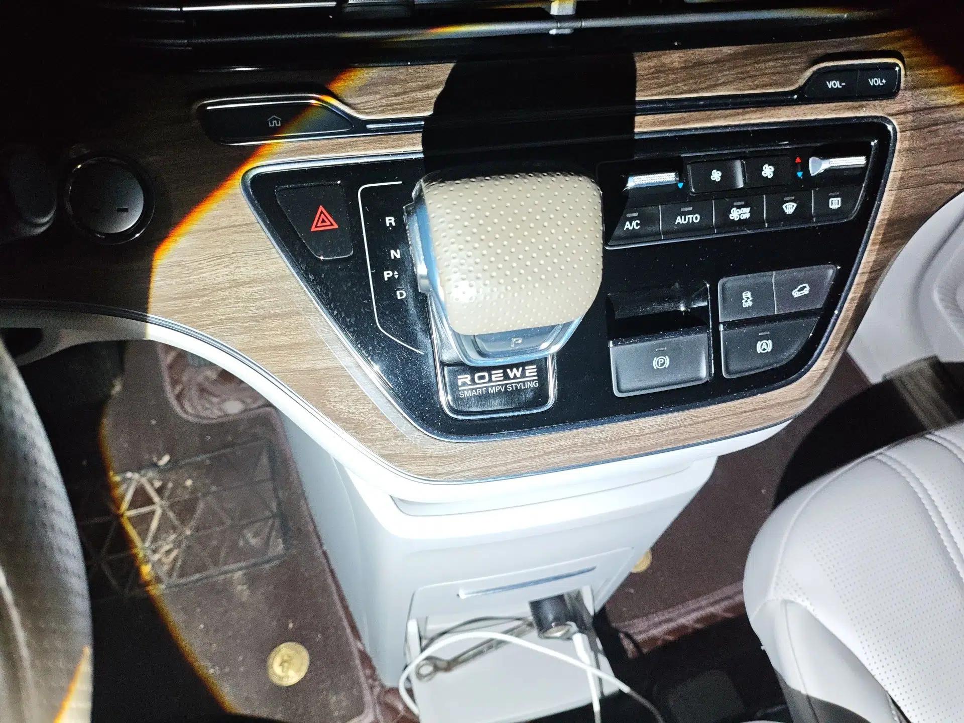 Roewe iMAX8 New Energy 2022 First-Class Platinum Edition — миниатюра 15
