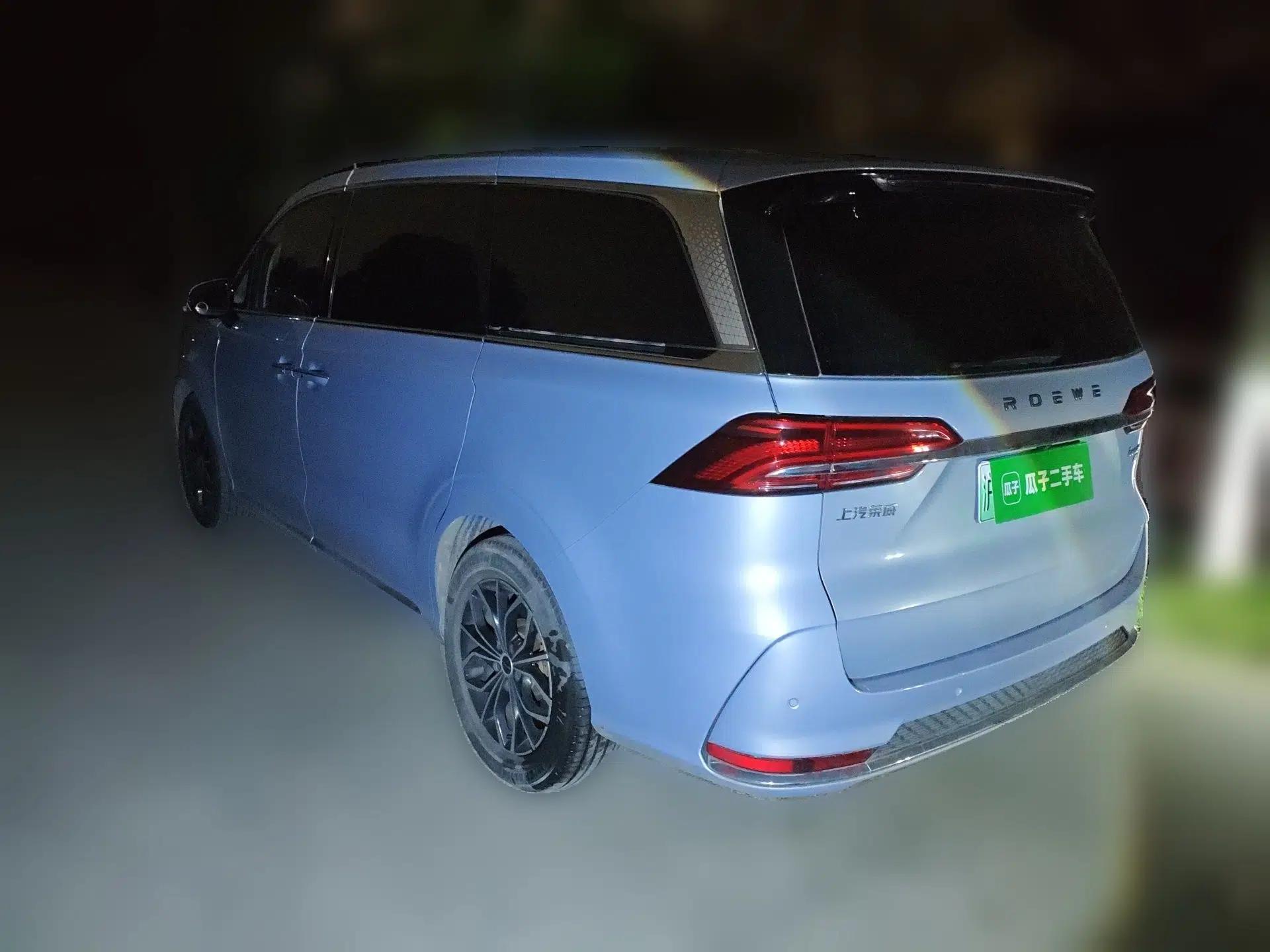 Roewe iMAX8 New Energy 2022 First-Class Platinum Edition — миниатюра 4